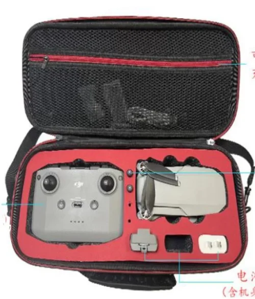 תיק נשיאה שחור קשיח Mini 2