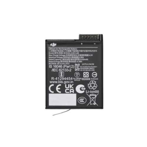 סוללה בקיבולת גבוהה Osmo Extreme Battery Plus 2150mAh מבית DJI